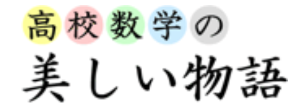 f:id:itsutsuki:20181028185655p:plain