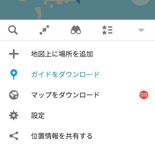 f:id:itsutsuki:20190310215334j:image f:id:itsutsuki:20190310215334j:image