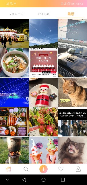 f:id:itsutsuki:20190314123450j:image
