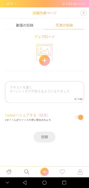 f:id:itsutsuki:20190314123534j:image