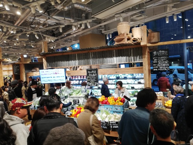 f:id:itsutsuki:20190430215033j:image