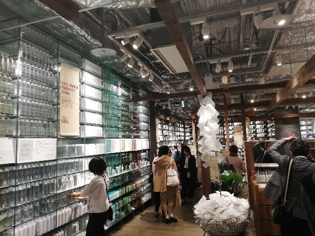 f:id:itsutsuki:20190430215603j:image