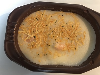 明治のえびドリアを食べてみた 人生を加速させたい 明治のえびドリアを食べてみた 人生を加速させたい