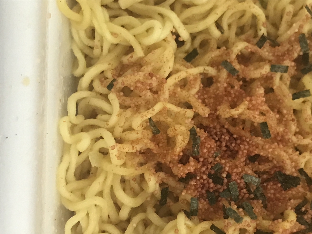f:id:itsuwalove777:20190520033607j:plain f:id:itsuwalove777:20190520033607j:plain