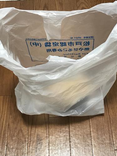 f:id:itsuwalove777:20190715184703j:plain f:id:itsuwalove777:20190715184703j:plain
