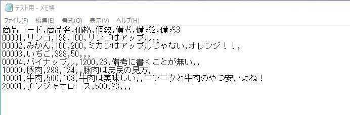 f:id:itsuwalove777:20190726200925j:plain f:id:itsuwalove777:20190726200925j:plain