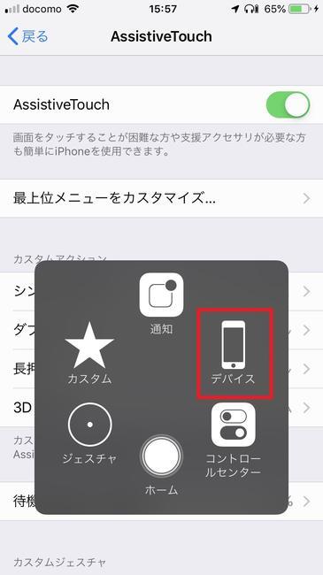 f:id:itsuwalove777:20190811162312j:plain f:id:itsuwalove777:20190811162312j:plain