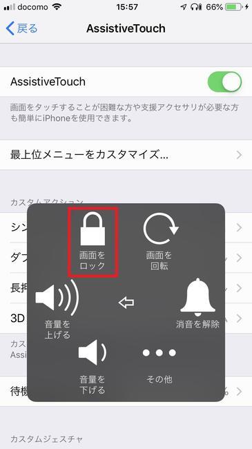 f:id:itsuwalove777:20190811162319j:plain f:id:itsuwalove777:20190811162319j:plain