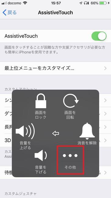 f:id:itsuwalove777:20190811162329j:plain f:id:itsuwalove777:20190811162329j:plain