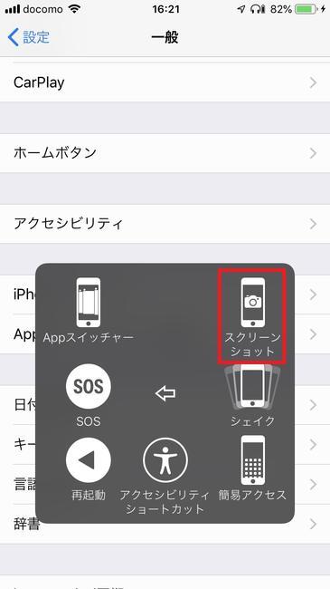 f:id:itsuwalove777:20190811162335j:plain f:id:itsuwalove777:20190811162335j:plain
