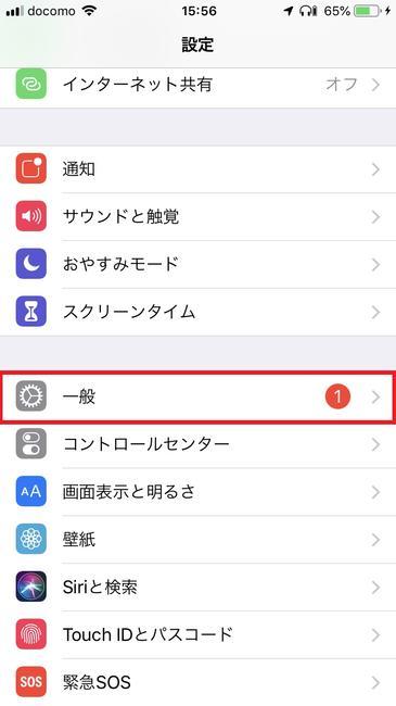 f:id:itsuwalove777:20190811162348j:plain f:id:itsuwalove777:20190811162348j:plain