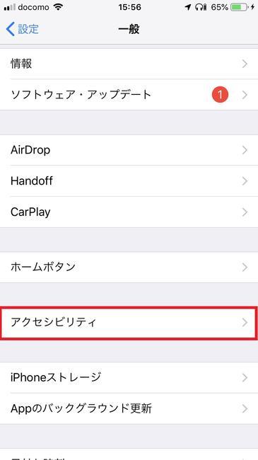 f:id:itsuwalove777:20190811162403j:plain f:id:itsuwalove777:20190811162403j:plain