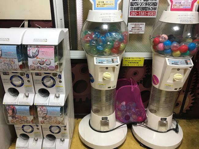 f:id:itsuwalove777:20190813214338j:plain f:id:itsuwalove777:20190813214338j:plain