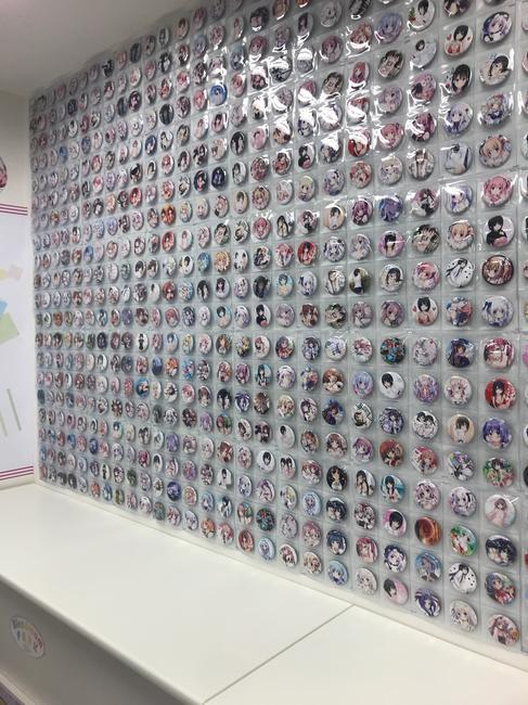 f:id:itsuwalove777:20190813214501j:plain f:id:itsuwalove777:20190813214501j:plain