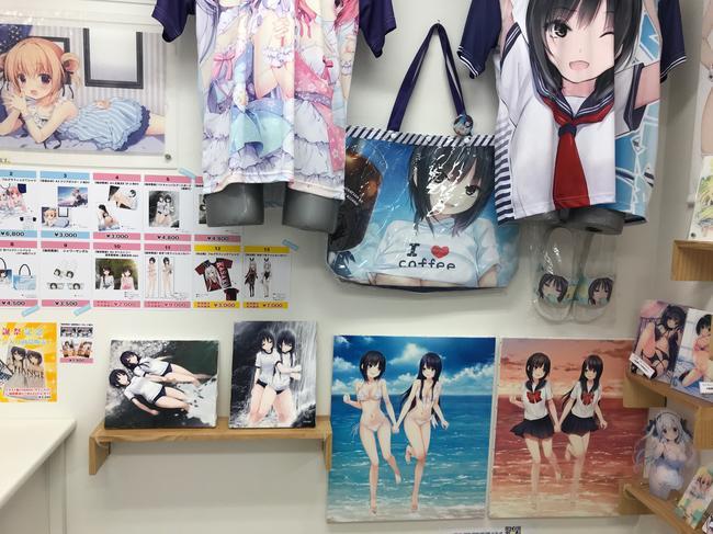 f:id:itsuwalove777:20190813214726j:plain f:id:itsuwalove777:20190813214726j:plain
