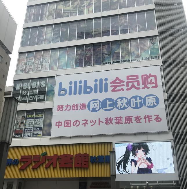 人生を加速させたい
