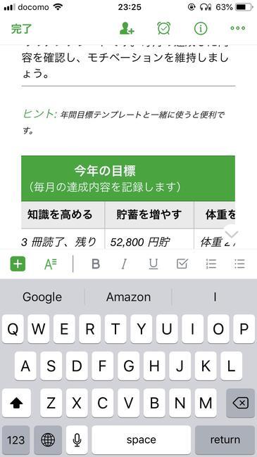 f:id:itsuwalove777:20190815232821j:plain f:id:itsuwalove777:20190815232821j:plain