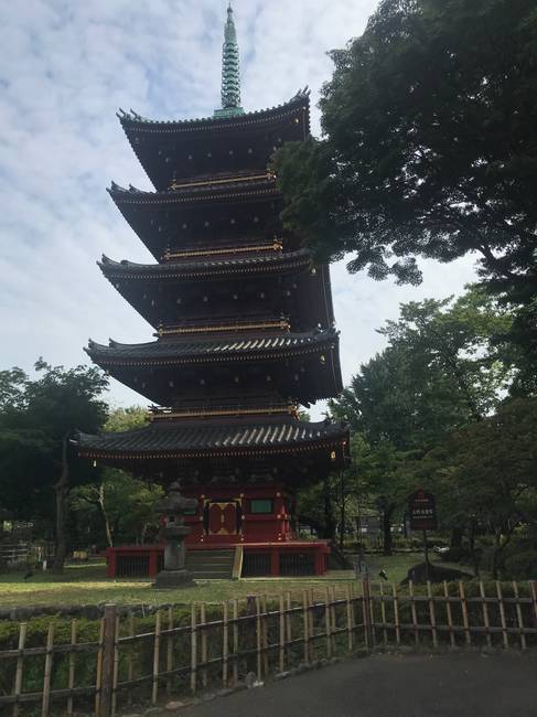 f:id:itsuwalove777:20190908210806j:plain