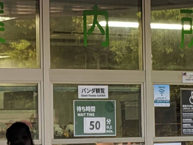 f:id:itsuwalove777:20190924213447j:plain