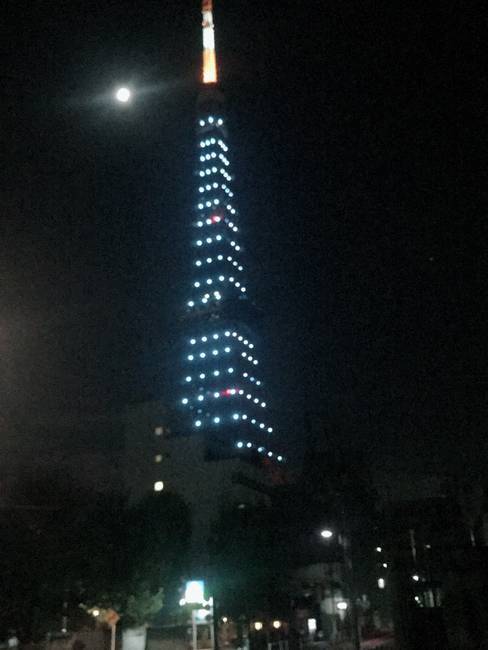 f:id:itsuwalove777:20190925001944j:plain f:id:itsuwalove777:20190925001944j:plain