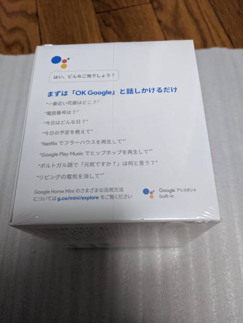 f:id:itsuwalove777:20190929182157j:plain f:id:itsuwalove777:20190929182157j:plain