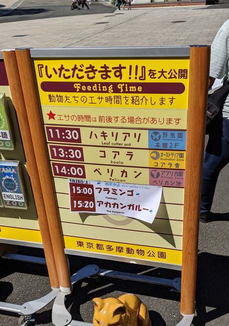 f:id:itsuwalove777:20191111232915j:plain f:id:itsuwalove777:20191111232915j:plain