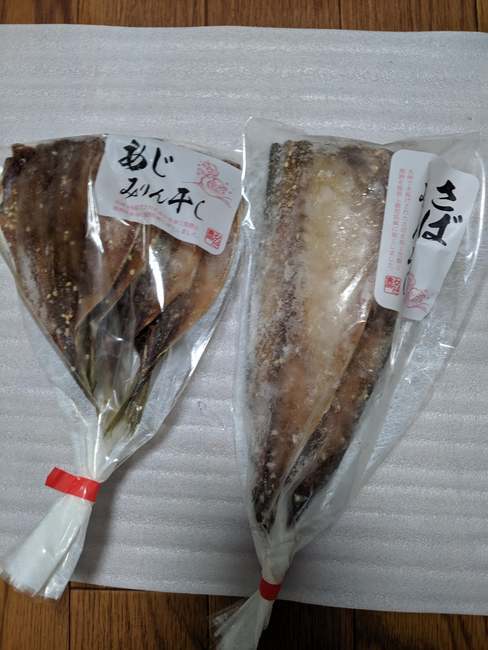 f:id:itsuwalove777:20191114235635j:plain f:id:itsuwalove777:20191114235635j:plain