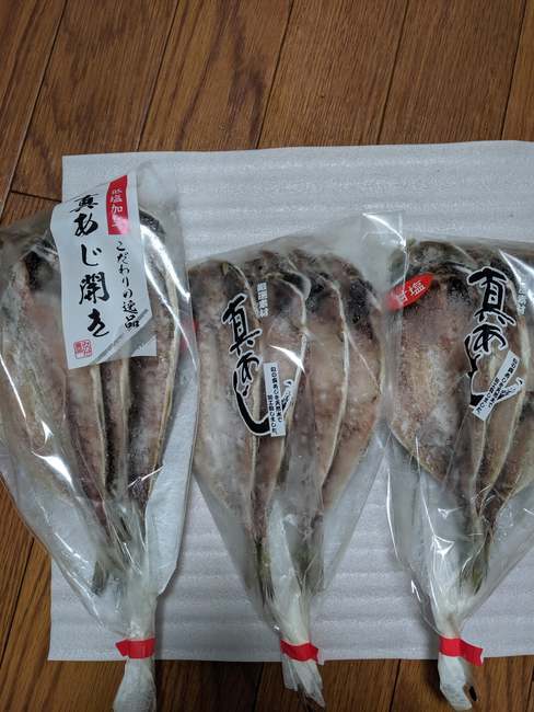 f:id:itsuwalove777:20191114235712j:plain f:id:itsuwalove777:20191114235712j:plain