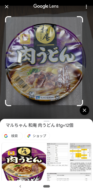 f:id:itsuwalove777:20191207131540p:plain f:id:itsuwalove777:20191207131540p:plain