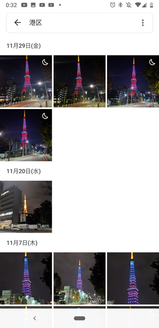 f:id:itsuwalove777:20191210003545p:plain f:id:itsuwalove777:20191210003545p:plain