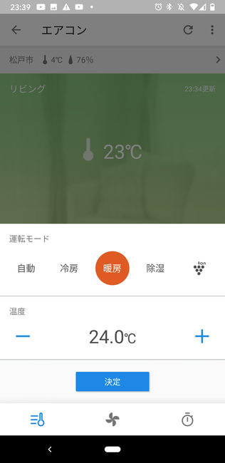 f:id:itsuwalove777:20191226230115p:plain f:id:itsuwalove777:20191226230115p:plain