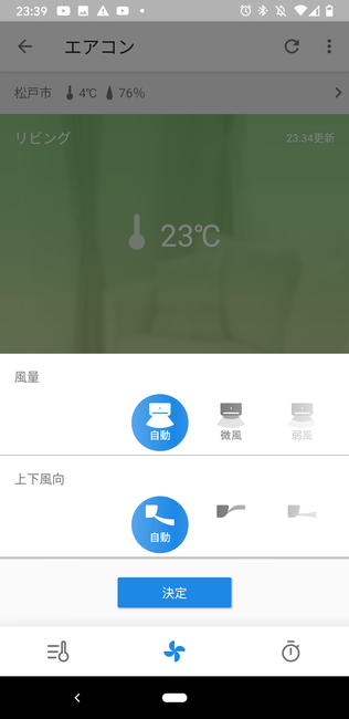 f:id:itsuwalove777:20191226230127p:plain f:id:itsuwalove777:20191226230127p:plain