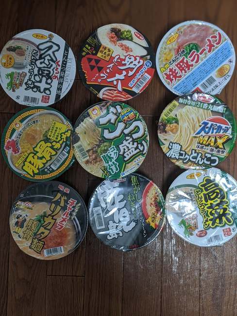 f:id:itsuwalove777:20200204012304j:plain f:id:itsuwalove777:20200204012304j:plain