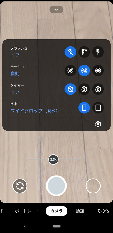 f:id:itsuwalove777:20200209181233p:plain f:id:itsuwalove777:20200209181233p:plain