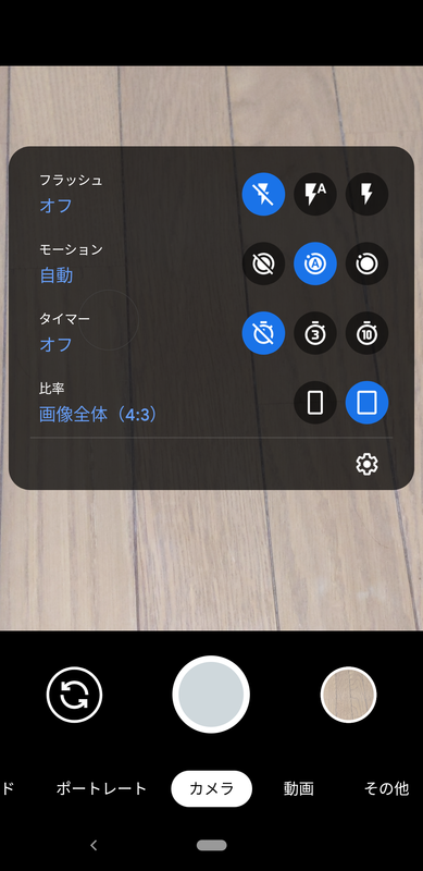 f:id:itsuwalove777:20200209181250p:plain f:id:itsuwalove777:20200209181250p:plain