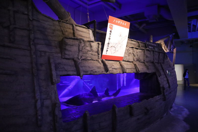 f:id:itsuwalove777:20210623220003j:plain