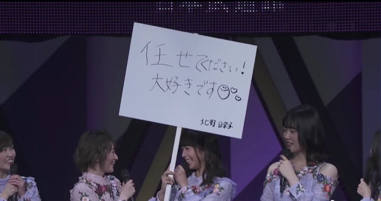 チキチキ第1回乃木坂46サッカー大会 ブログのやつ チキチキ第1回乃木坂46サッカー大会 ブログのやつ