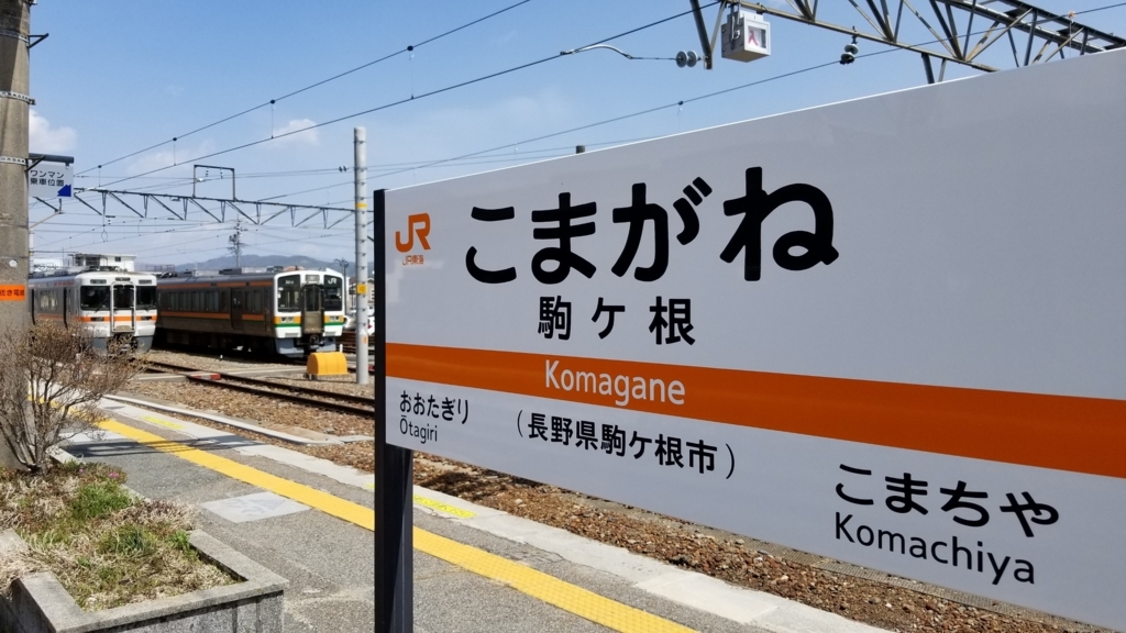 f:id:itto-inc:20180606162348j:plain