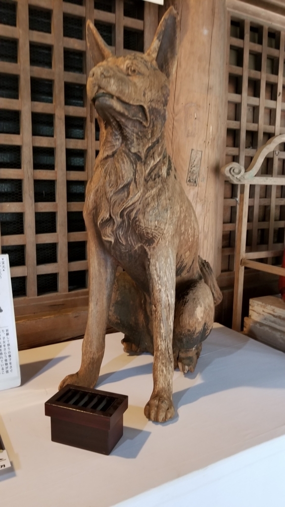 f:id:itto-inc:20180606162448j:plain