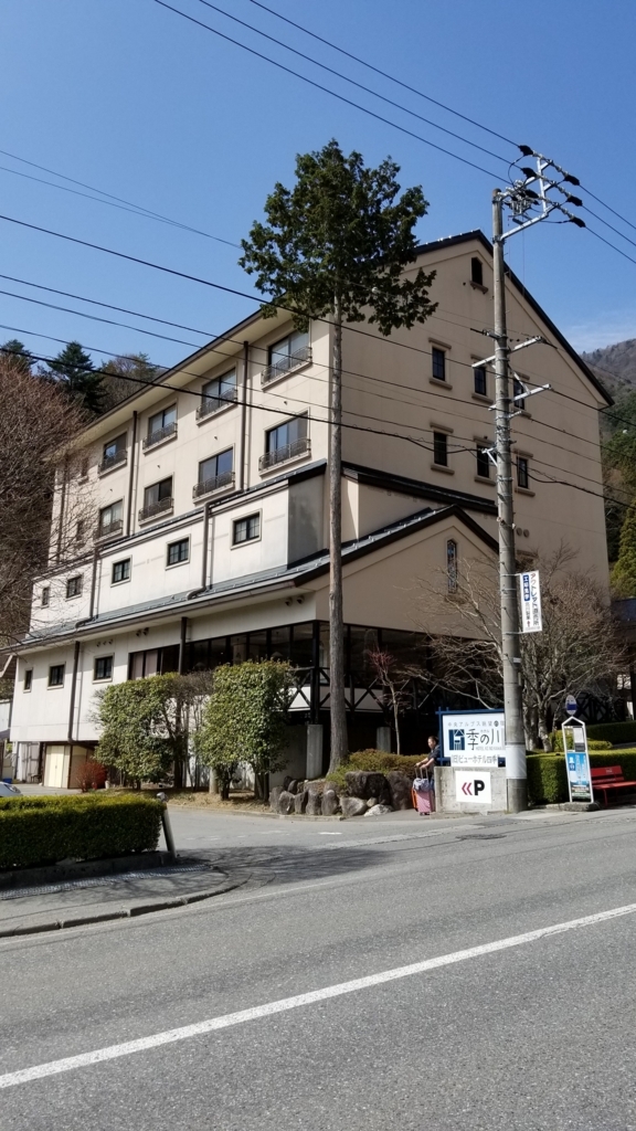 f:id:itto-inc:20180606162526j:plain