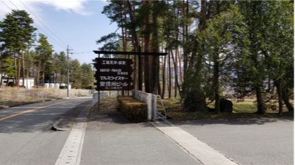 f:id:itto-inc:20180607144930p:plain