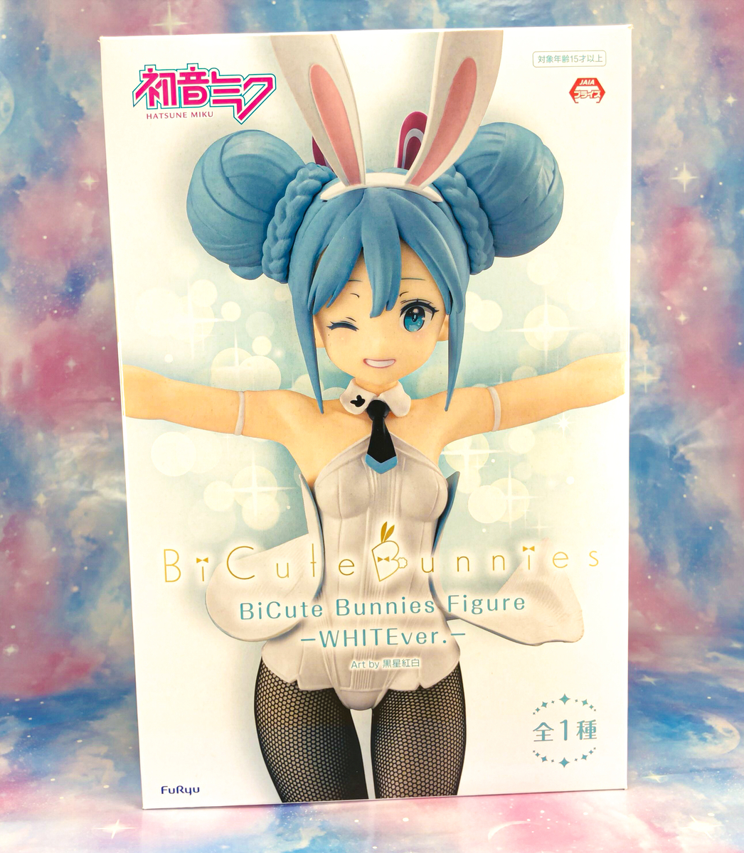 フィギュアレビュー】 フリュー BiCute Bunnies 初音ミク WHITEver