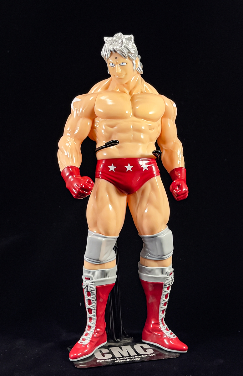 フィギュアレビュー】CCP キン肉マン 入場服 ver原作 (匠仕様) - 作業