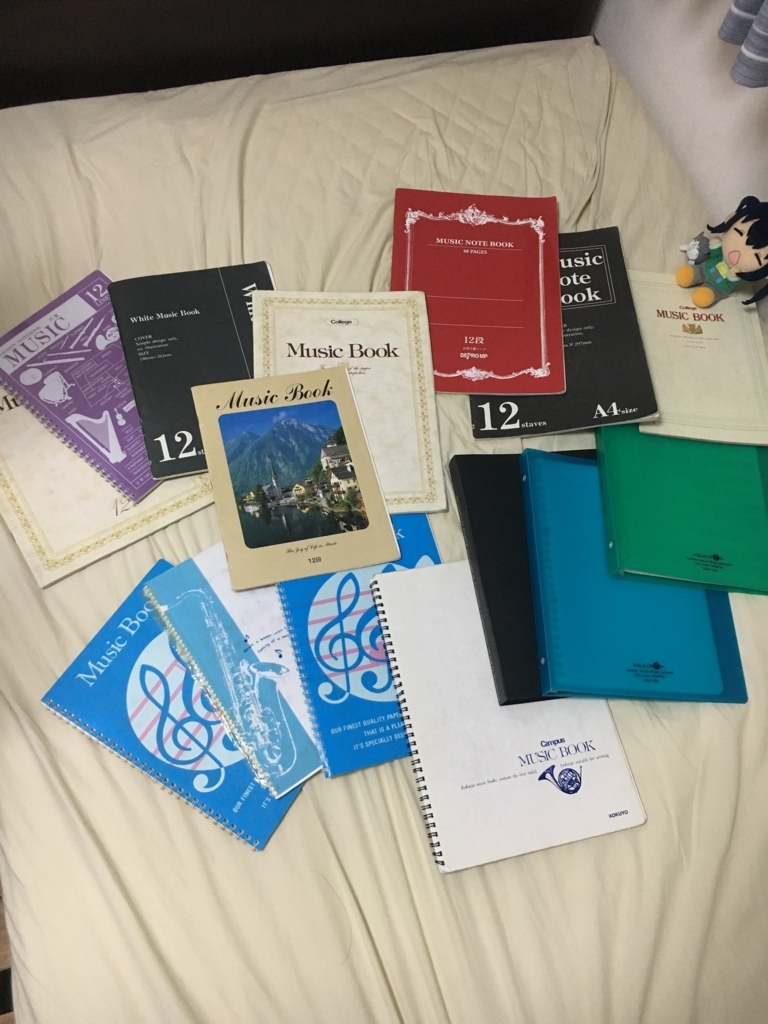 f:id:ittohey:20180712232000j:plain f:id:ittohey:20180712232000j:plain
