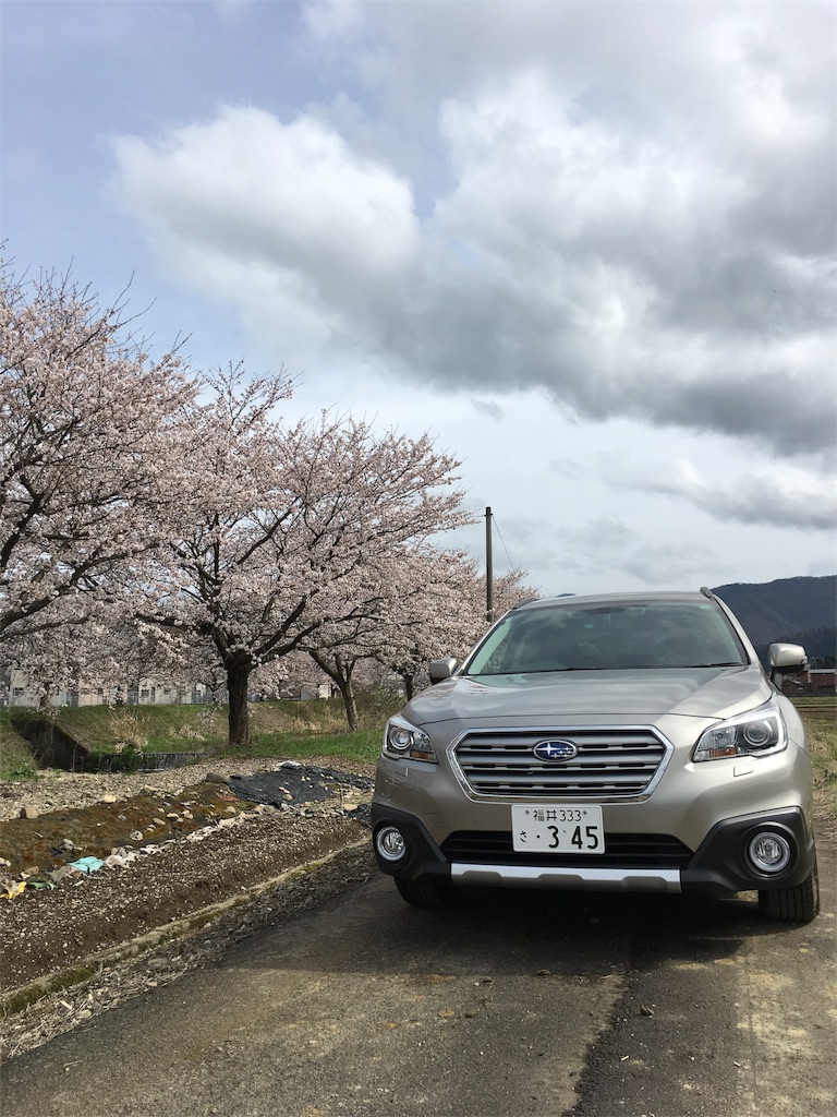 f:id:ittok:20170408162637j:image f:id:ittok:20170408162637j:image