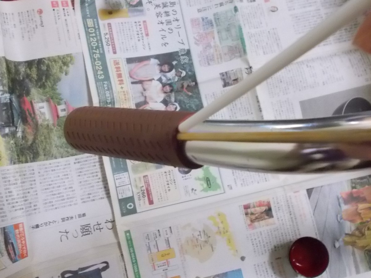 グリップ2