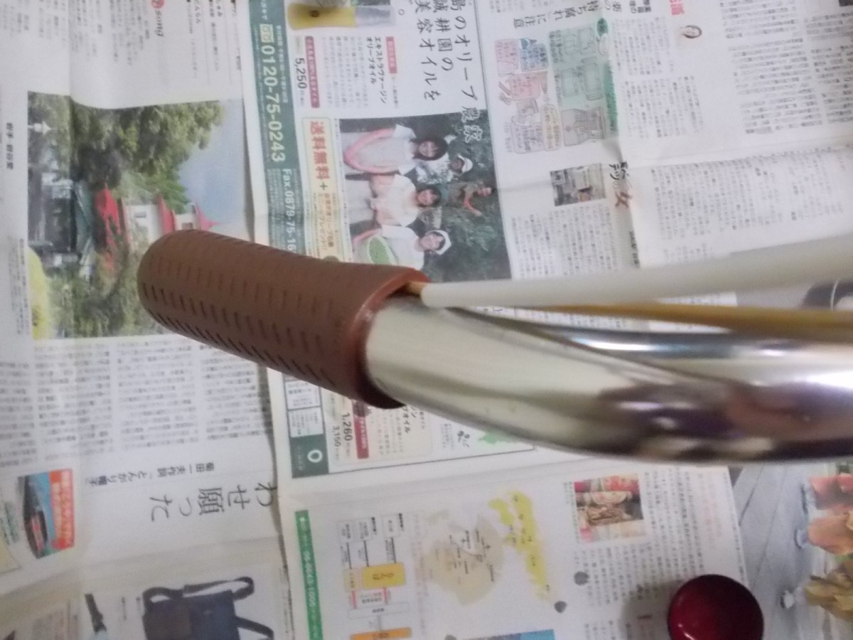 グリップ3