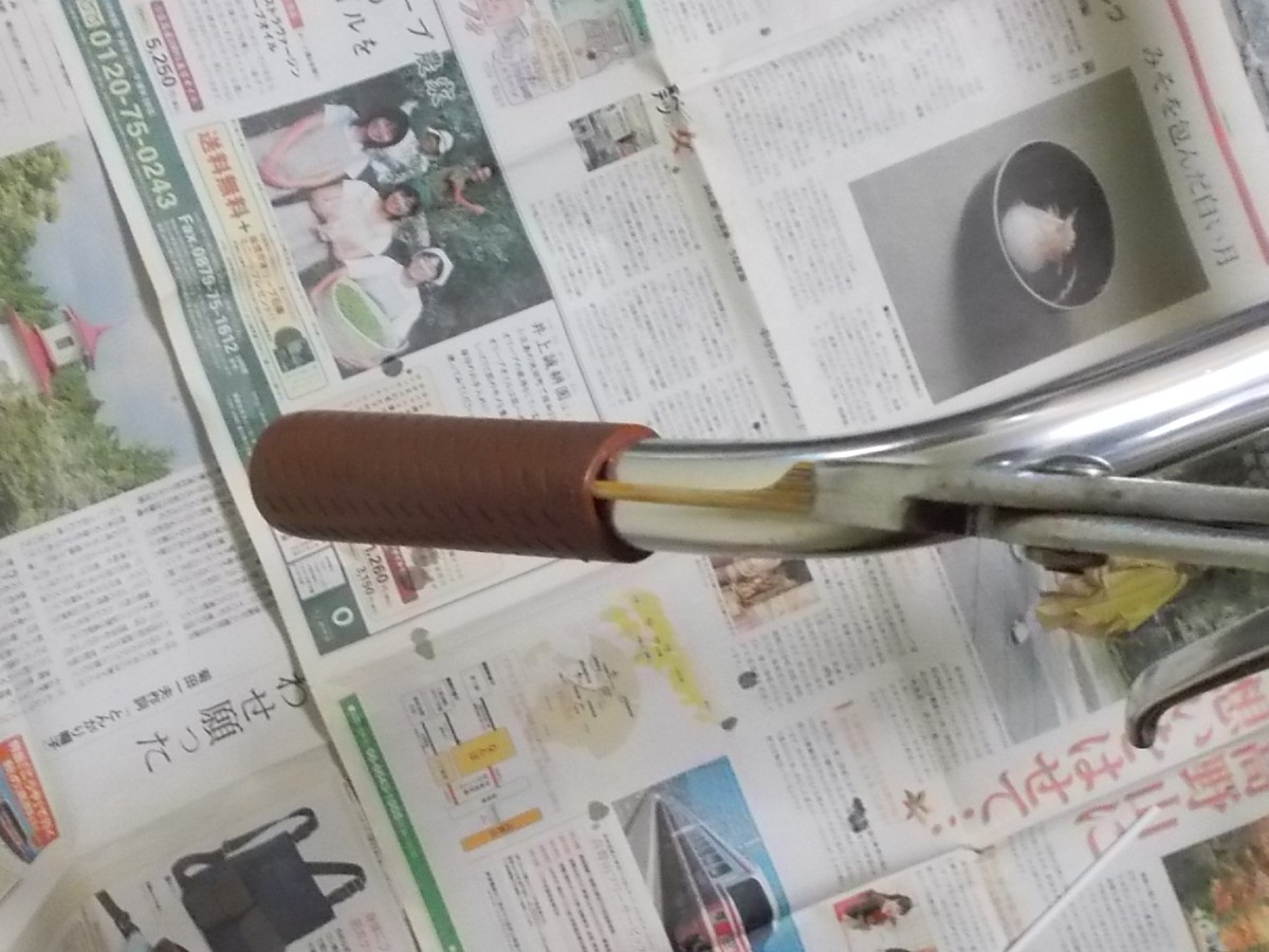 グリップ4