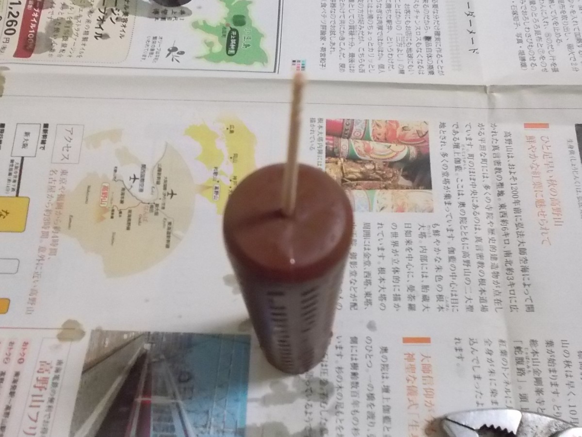 グリップ6