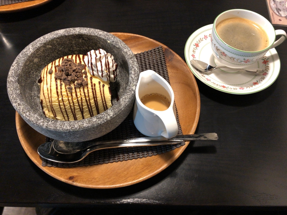 珈琲屋らんぷ初体験 静岡限定のエスプレッソアフォガードを食す よんすたの散歩道 珈琲屋らんぷ初体験 静岡限定のエスプレッソアフォガードを食す よんすたの散歩道